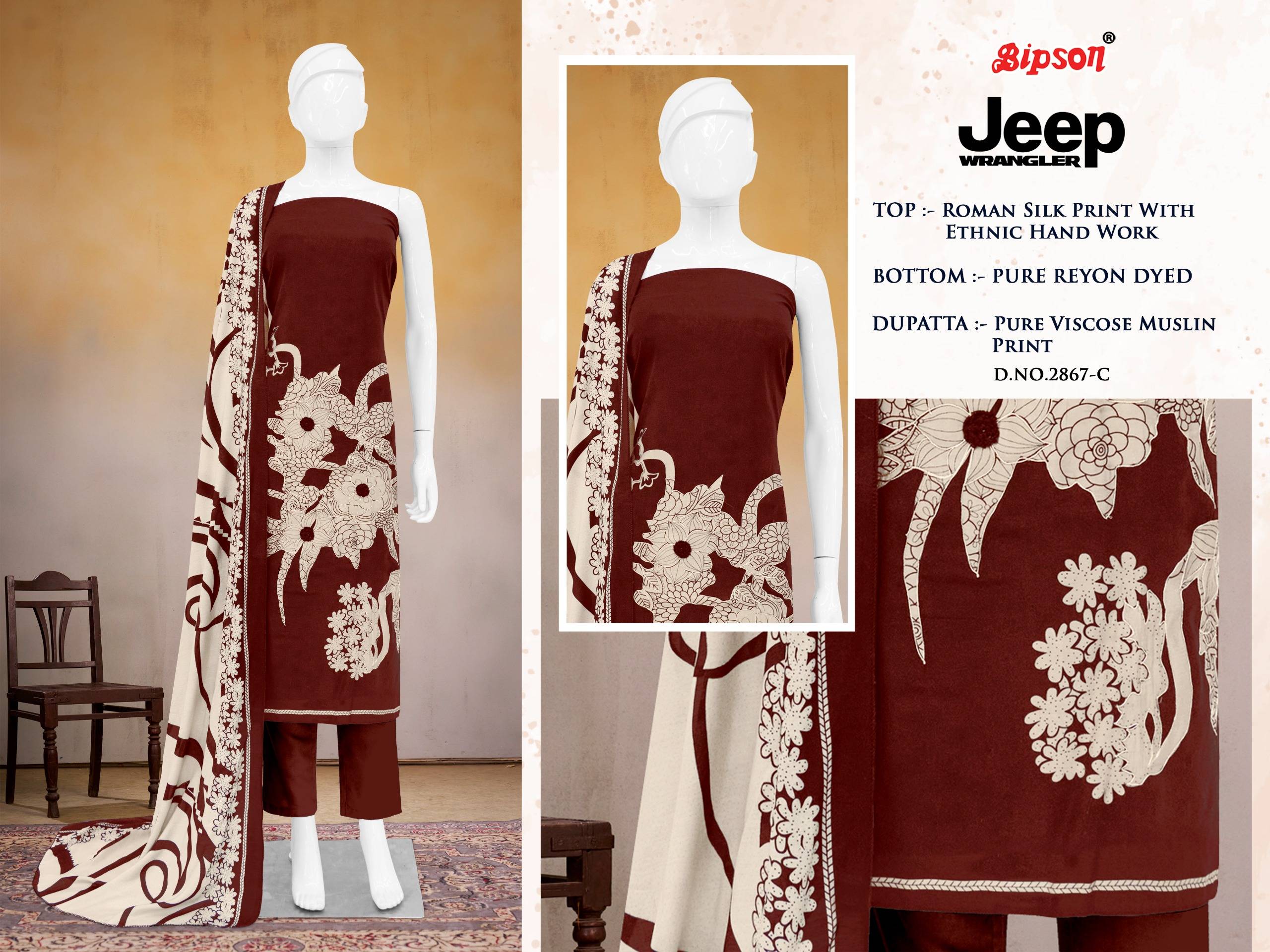 JEEP WRANGLAR VOL 2867 BY BIPSON PRINTS Stylish Beautiful Colourful ROMAN SILK PRINT Dresses At Wholesale Price